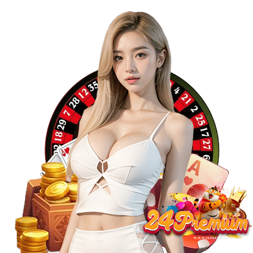 24premium บริการ 24 ชม.